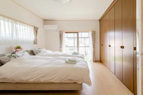 Terrace Kyobate （Vacation house in Nara）