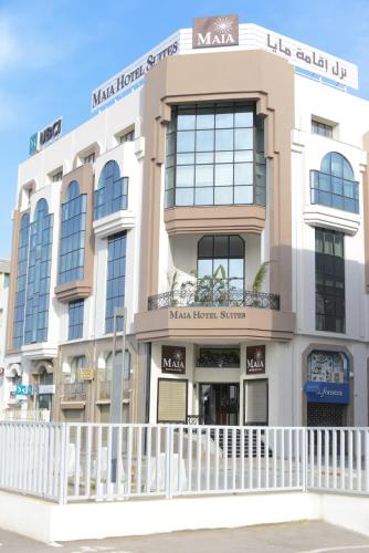 Exterior view, MAIA HOTEL SUITES in Tunis