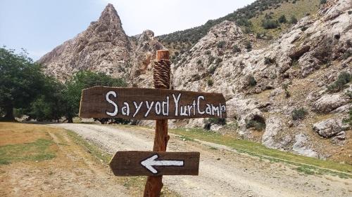 Facilities, Sayyod Yurt Camp - Uzbek Yurt Experience in Forish