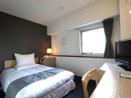 Hotel The Centre Utsunomiya - Vacation STAY 50761v