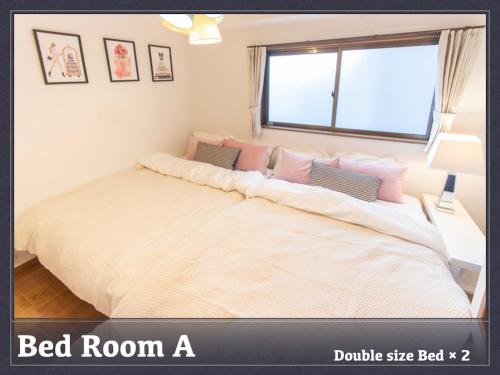 Horiguchi Building 401 - Vacation STAY 12861