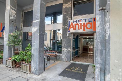 Anita Hotel