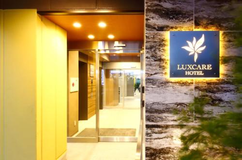 Facilities, LUXCARE HOTEL near Roof top restaurant.