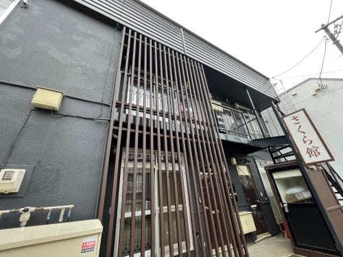 外部景觀