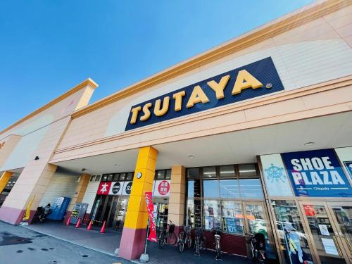 商店