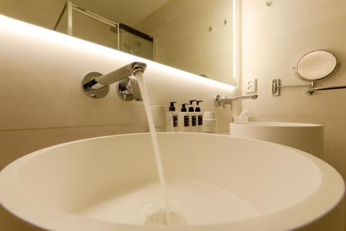 WestCord ApartHotel Boschrijck - image 13
