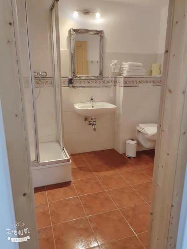 Pension Artstetten Room Type - Double Room