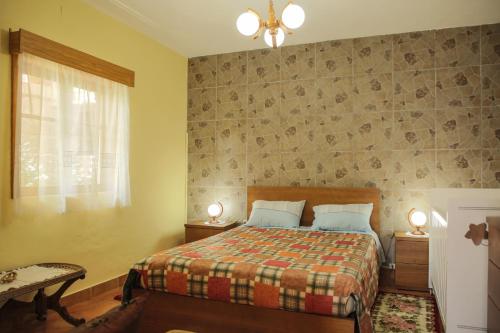  Sagrada Família Country House in Marco de Canavezes