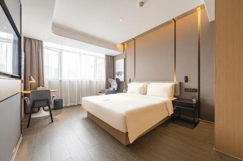 Atour Hotel Zhoushan Dinghai