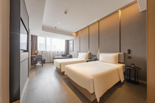 Atour Hotel Zhoushan Dinghai