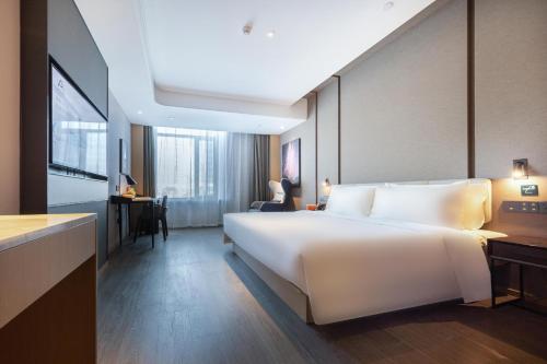 Atour Hotel Nanjing Xianlin Unviersity Town