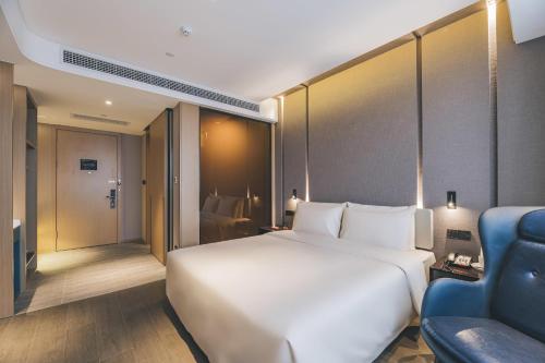 Atour Hotel Shaoxing Shangyu E-Travel Town