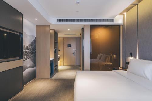 Atour Hotel Shaoxing Shangyu E-Travel Town