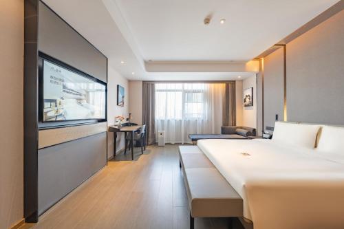 Atour Hotel Kunshan Baoyu Plaza North Changjiang Road