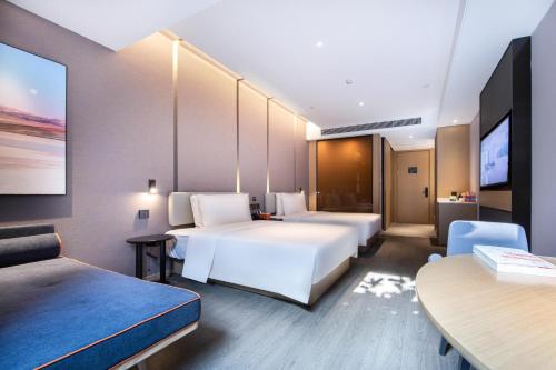 Atour Hotel Nanjing Xianlin Unviersity Town