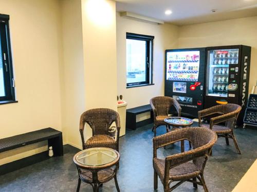 酒吧/Lounge Bar, 廣島利夫馬克斯高級天然溫泉飯店 (Natural Hot Spring Hotel LiVEMAX PREMIUM HIROSHIMA) in 廣島