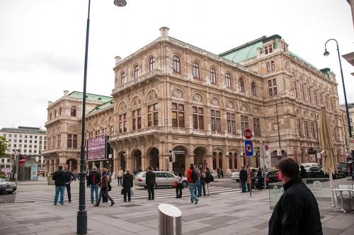 OPERA Am Operneck SELF CHECK IN Vienna