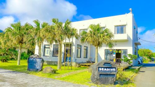 SEADIVE Guesthouse