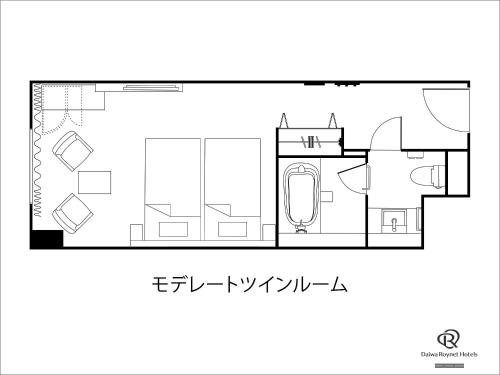 Moderate Twin Room - Non-Smoking