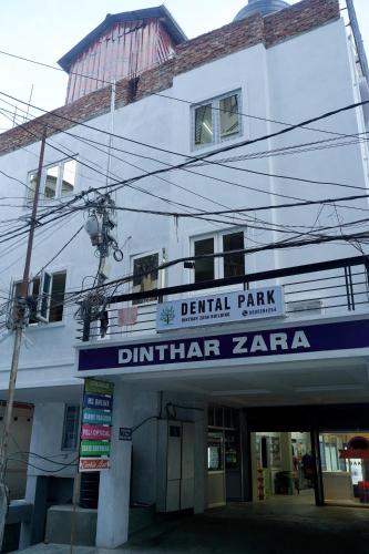 Вход, Hotel Dinthar Zara in Аиджал