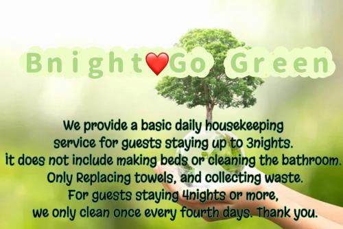 ビューティー ホステルズ タイペイ ホテル ナイト7