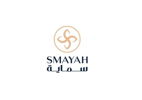 Facilities, فندق سمايه Smayah Hotel near Tamimi Markets