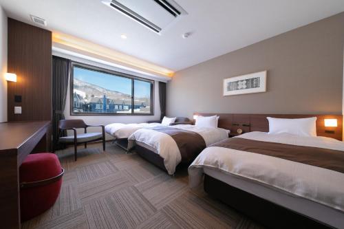 Hotel Munin Furano near Centre d'accueil alpin