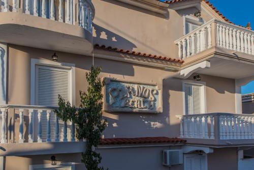 Planos Beach - image 4