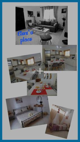 Eleni's Place