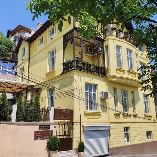 Guest House Gurkov, Veliko Tarnovo