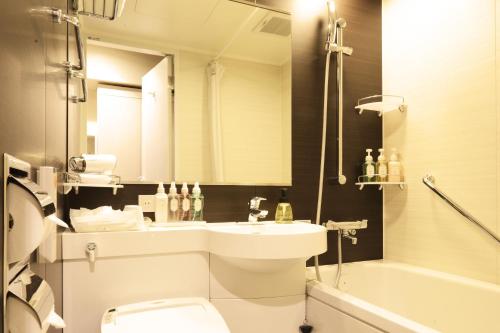 Centurion Hotel Grand Akasakamitsuke Station, Tokio (fotografie 8)