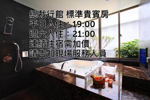 프레지던트 모텔