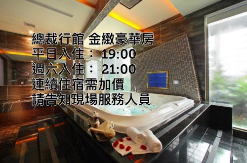 room detail thumbnail 2