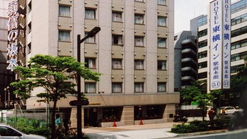 東横INN新横浜駅前本館