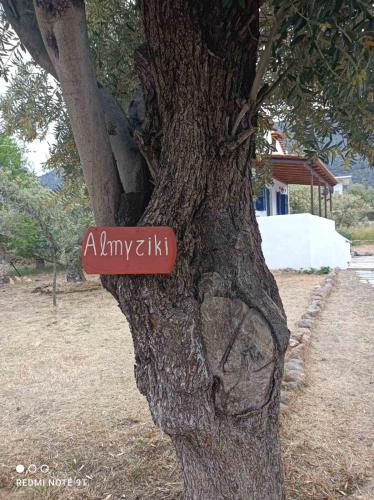  Almyriki in Methana