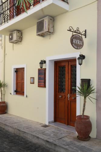 Avra Rooms - image 14
