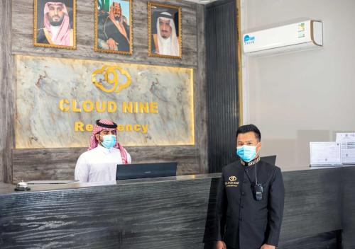 شقق الغيمة التاسعة للشقق المخدومة - التصنيف - اقتصادي, Hafr Al Baten (foto 4)