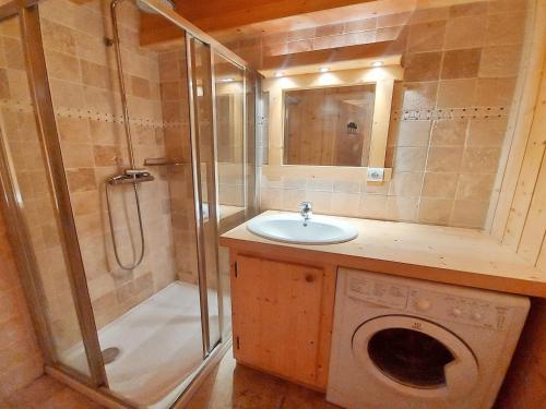 Appartement Samoëns, 2 pièces, 5 personnes - FR-1-624-42