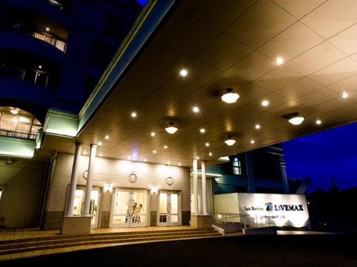 Entrance, Spa Resort Livemax in Utsunomiya