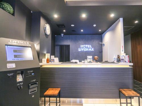 HOTEL LiVEMAX Nigata Nagaoka Station