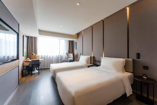 Atour Hotel Shanghai Daning International, Shanghai (foto 8)