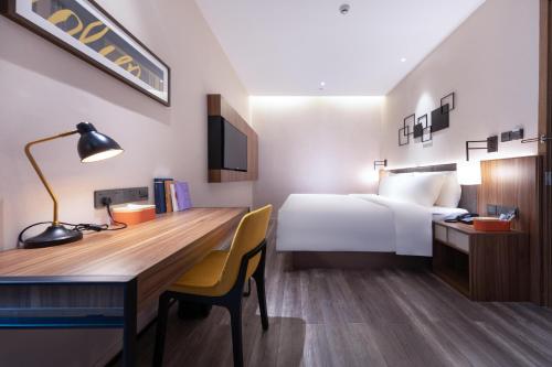 Atour Hotel X Nanshan Coastal City Shenzhen – Shenzhen, IA