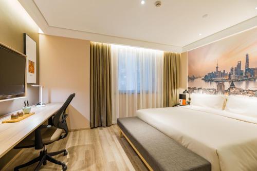 Atour Hotel Shanghai The Bund Old Wharf, Shanghai (Foto 11)