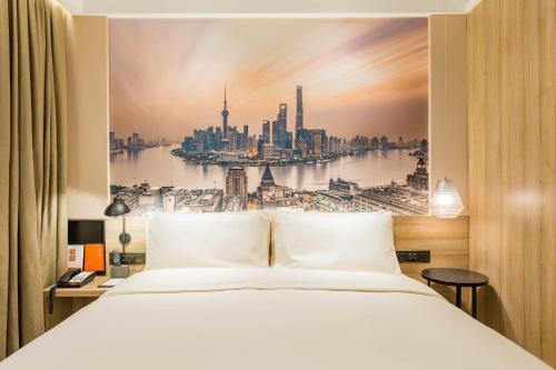 Atour Hotel Shanghai The Bund Old Wharf, Shanghai (Foto 3)