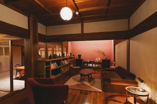 Kominkayado LOOF Sakanoie