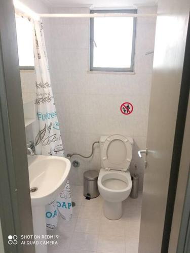 Lemon - HappyHostGr - Downtown Apartment, Волос (фото 8)