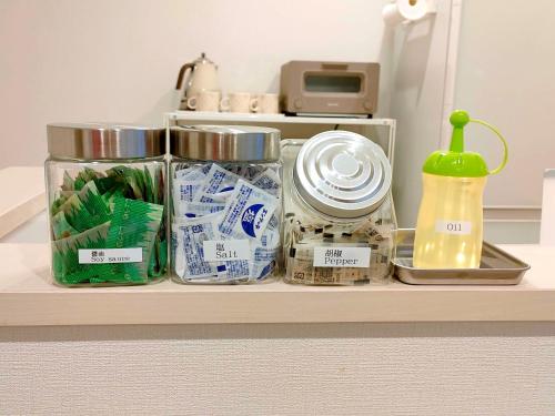 The Guest Villa 箱根湯本 V-II The Guest Villa 箱根湯本 V-II