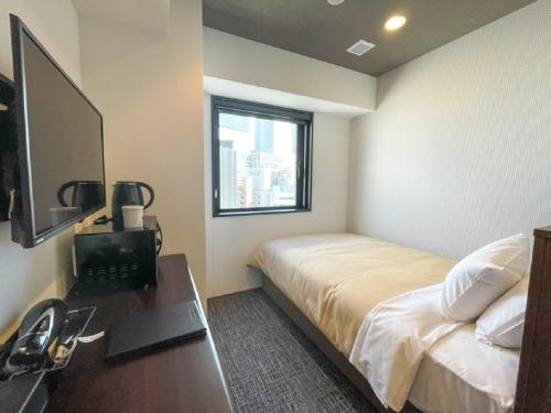 Double Room with Small Double Bed - Smoking