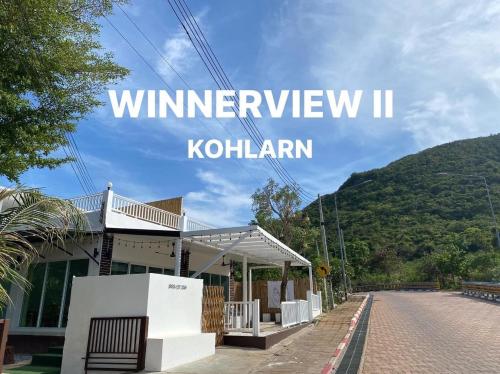 winnerview ll Resort Kohlarn