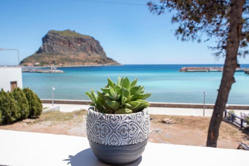  Aeolos Guesthouse in Monemvasia